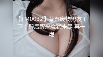 -小美女洛子在外婆家门口露胸露小穴给你们看 好想有个人操我