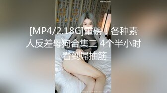 泸州骚妇