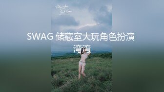 樱晚gigi - VOL.25 粉丝群收费视频25 抱走一只小狐狸