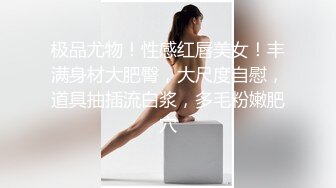 全裸自慰拿着震动棒爽的自己浑身颤抖