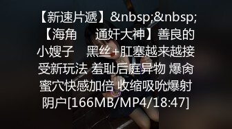 《人气网红✅私拍》露脸才是王道！万人追踪网红高颜极品蜜桃臀美鲍女神naomi最新VIP订阅~各种场景露出紫薇唯美啪啪撸点很高 (15)