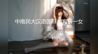 【新片速遞】 长发独居美少妇娇小身材，手指抠逼掰穴特写道具自慰插穴[677M/MP4/29:49]