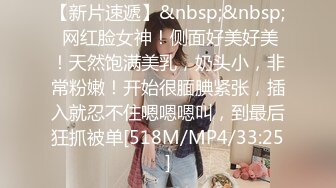 仅有8公分长的小J8男也能让女人高潮,迷你J8艹小少妇,自信满满,女主还配合哼哼叫