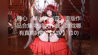 [MP4/ 756M] 金三角炮兵探花约了个高颜值苗条妹子啪啪，沙发上来一炮再到床上搞骑坐侧入猛操