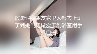 新人，御姐界年度天花板【咬掉樱桃】人如其名，那对红樱桃太吸睛了，厕所里搔首弄姿，让人看了把持不住 (8)