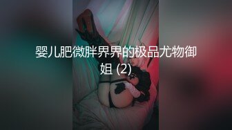 与熟女的邂逅11