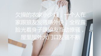 丰满爆乳女神-碎碎-重型坦克少妇,丰满肉体肉欲横飞,奶子比椰子还大121P+26V