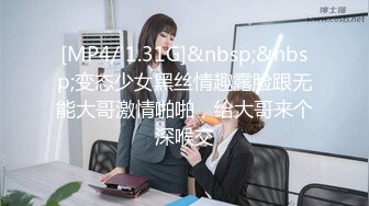 【软文小糖】紫薇高价私拍