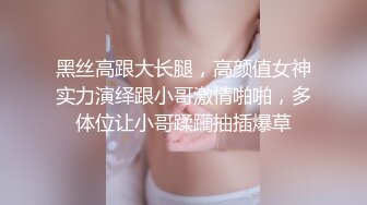 ✿极品学妹✿ 楚楚动人灵动大眼气质美少女▌小敏儿▌动漫Cos猫娘福利 肉棒喂食爆肏青春尤物 浓白精液内射鲜嫩粉穴