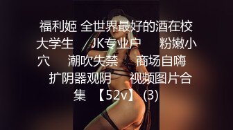 [MP4/ 573M] 女神范美女约上次把她操爽的中年男牌友,把酸奶弄逼上吃