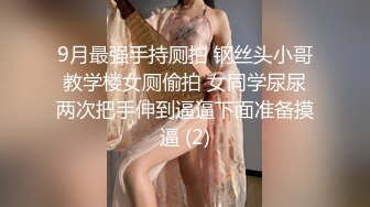 【阿姨探花】G奶爆乳骚熟女3P伺候，尽情揉捏大奶子，两根JB轮流舔太骚了，扛起腿爆操前后夹击