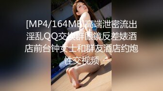 乱世淫魔【一代淫棍】10.13双飞豪乳制服姐妹花 女友带豪乳闺蜜双飞 无套轮操两个粉穴小骚逼 齐人之福