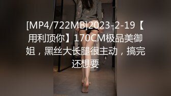 极品女神诱惑！【恩熙熙 恩允儿】直播合集 【205V】 (120)