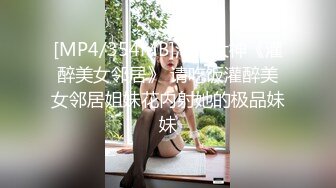 享受被老公后入的快感～.