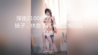 ✿情趣水手服✿纯情小可爱嫩妹翘起小屁屁迎接大肉棒进入，自己女上坐着鸡巴来回摇摆，如玉般的身体！酥到骨头里