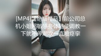 清纯双马尾学生妹 娇小身材搭配巨乳真让人欲罢不能，疯狂抽插哭腔叫床中灌满嫩穴，青春肉体紧实饱满 活力四射2