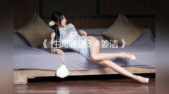 艹姐姐，求河南本省女人长约