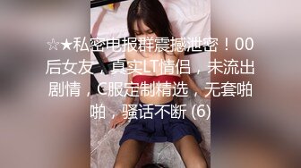 ✨推特女菩萨极品美腿绿帽人妻「吉人FQ」付费资源 户外露出、绿帽献妻、多人淫趴、调教男奴