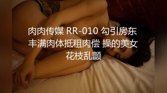 首场上演群P盛宴 双龙战双凤 纹身美女战斗力不错接招两个猛男猛烈啪啪