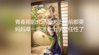 STP24054 天美传媒 TMW05 粉嫩的学妹第一次体验情趣大保健