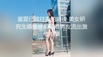 《监控破解》小伙酒店约炮眼镜骚女各种姿势来一波