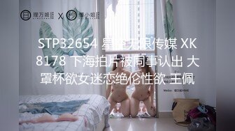 [MP4]STP28829 气质酒窝美女！姐妹花长得很像！大奶肥臀互揉，翘起屁股假屌后入，骑坐深插骚穴表情很爽 VIP0600