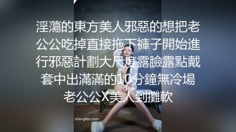 别拍我，杭州小护士