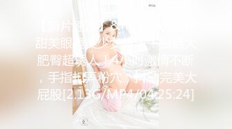 [MP4]顶级身材新人面罩妹子极品美乳&nbsp;&nbsp;情趣透视装两个大奶子&nbsp;&nbsp;掰穴特写骑着枕头磨蹭&nbsp;&nbsp;翘起屁股对着镜头非常诱惑