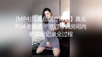 淫乱派对 几个大姐被小伙们轮流随便抠逼摸奶 还能无套随便操 说说笑笑场面超级淫荡