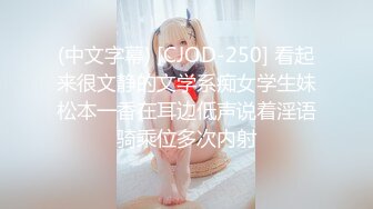 【新片速遞】&nbsp;&nbsp;⚫️⚫️治愈系极品甜美女神【子俞】跳大摆锤双胸摇摆，是大家喜欢的JK裸舞[399M/MP4/06:42]