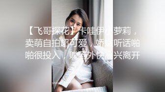 Raya 和我三年半前认识，约会第一年后就一直在拍摄内容！我们喜欢我们的爱情生活17