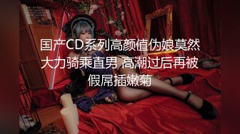 新维拉舞团上流御姐，女人味十足女神【语梦】最新高端私定，情趣开裆亮丝，露奶露逼劲曲骚摇，4K画质临场感超强 (2)