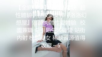 【核弹❤️爆乳女神】91情深叉喔✿ 新晋推特极品御姐 调教爆肏OL秘书 全程晃乳放荡浪叫 超顶后入蜜臀要求内射