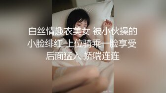 乘坐电梯后面好多叔叔呀更多可私信哦