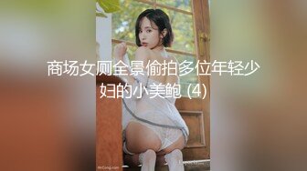 SWAG 整整1小时最狂版本多人派对大乱斗ft. ariel920爱子 吴梦梦