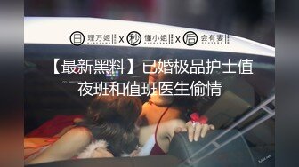 商城尾随买童话书抹胸花裙女神妹 零距离看到半透内湿痕和长穴缝