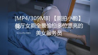 老婆粉B跳蛋挑逗