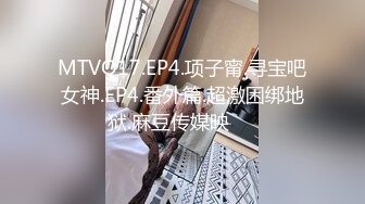 [MP4/ 534M] 红边黑丝眼镜美眉 漂不漂亮 好看吗 看着清纯特别骚 被男友上来就无套猛怼 射太快 爆