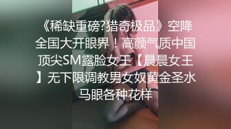 【极品稀缺洗澡偷拍】最新偷拍各式各样美女洗香香精彩瞬间 好多美女身材颜值都超赞 让你一次看个够 高清720P版 (2)