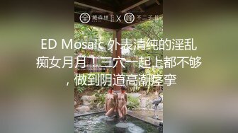 天美传媒TMP0027用大鸡巴教训单位女经理-白允儿