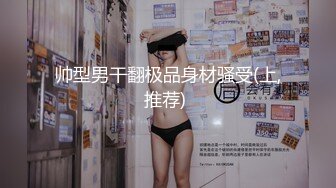 国产麻豆AV 乌鸦传媒 外卖小哥 为了好评