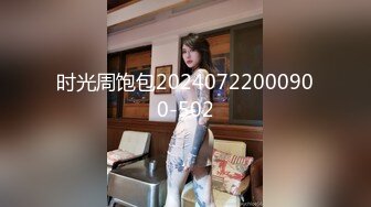 STP33679 星空无限传媒 善良的小嫂子 乱伦新作先享受嫂子的美臀 再口爆嫂子香舌