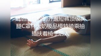 [MP4]格子外套粉帽萌妹子啪啪舔奶口交调情后入大力抽插猛操