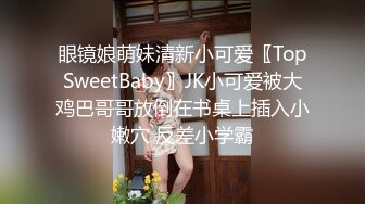 ?反差学妹?校园女神〖羞羞兔〗稚嫩邻家少女穿上黑丝媚红女仆裙装让我尽情玩弄她 大长腿美少女清纯与风骚并存