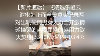 新人下海，学生妹【陈陈尼】19岁小美女，穿着紧身裤道具自慰，洗澡，少女胴体 (1)