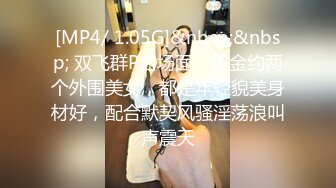 【极品媚黑九月新版】沉迷黑人大屌的爆乳女教师 黑超大屌留学生怒操丰臀粉穴 高跟黑丝 冲刺内射流精