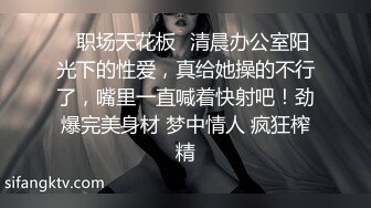 淫荡欲女舔鸡巴表情太诱惑 黑丝网袜银色高跟鞋