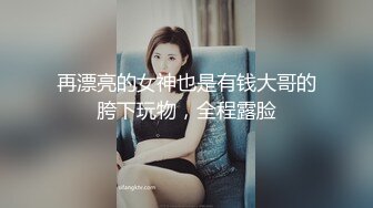 海角社区父女乱伦大神爱女儿的每一天单亲爸爸后入巨乳女儿的密桃臀，射出来的精液长得跟虫子似的