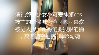 Al&mdash;黄美永 边打边乳交