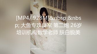 知名国人博主妮可 NICOLOVE 2023最新福利8